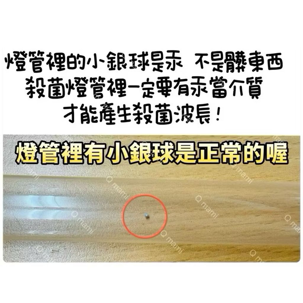 tw-11134207-7rbk4-m9imsinvt01x94