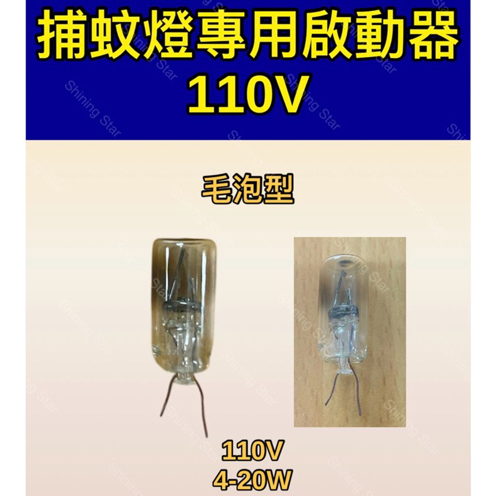 tw-11134207-7rbk8-m6nktgbahhrz65