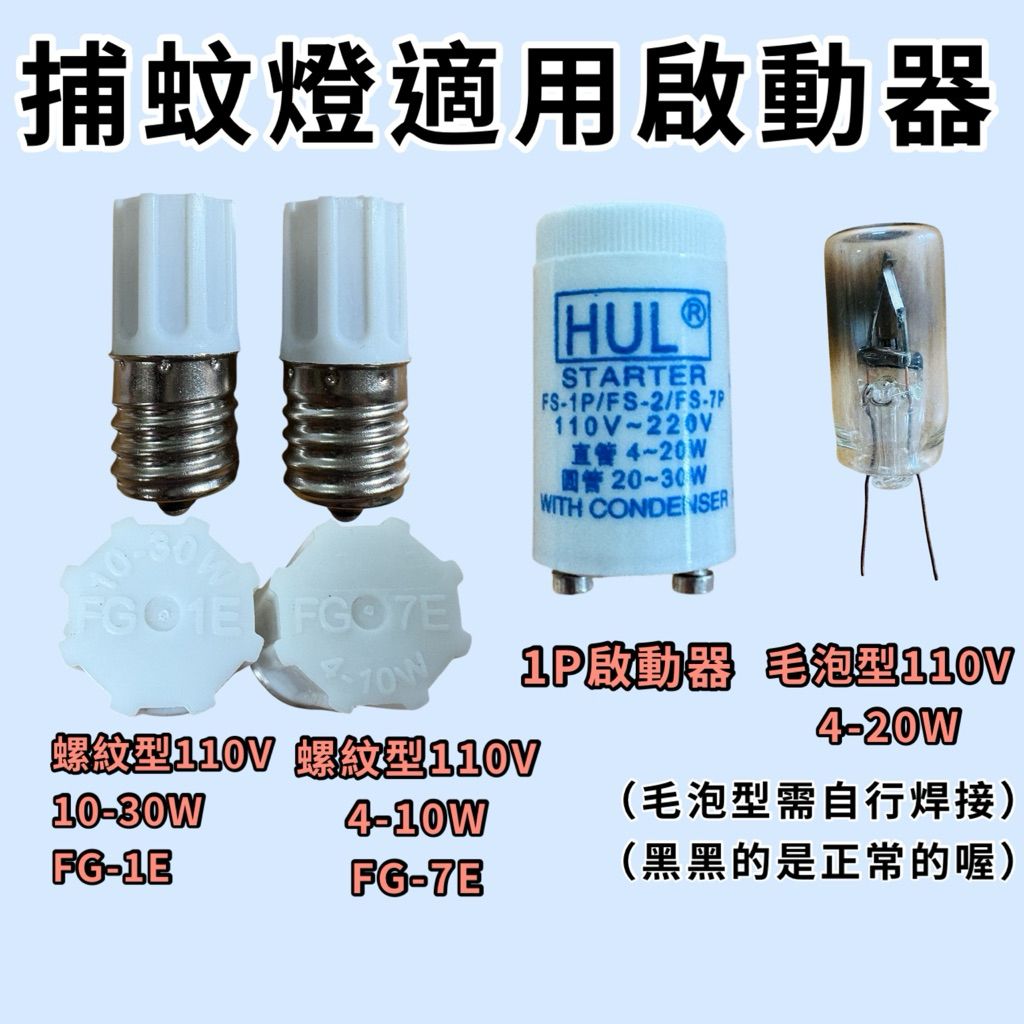 tw-11134207-81zth-megtv7n9pvd385