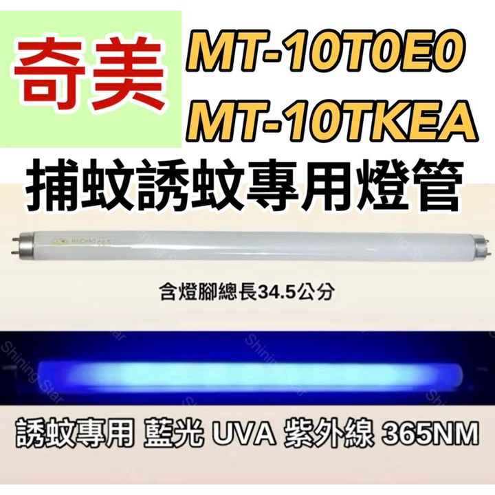 tw-11134207-7rbk2-m7c2f1le4694e9