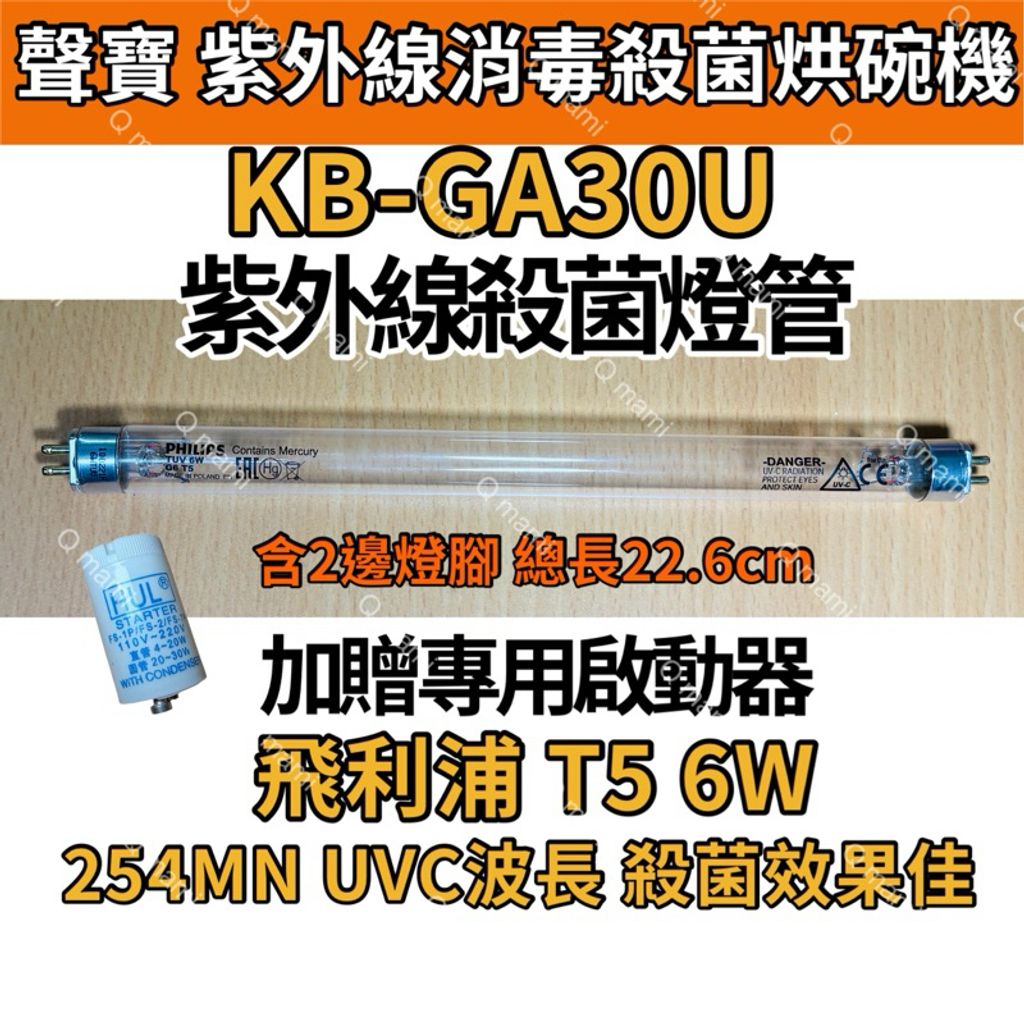 tw-11134207-7rasf-m51p5en05vcx4d