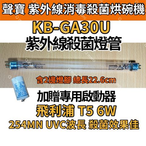 tw-11134207-7rasf-m51p5en05vcx4d