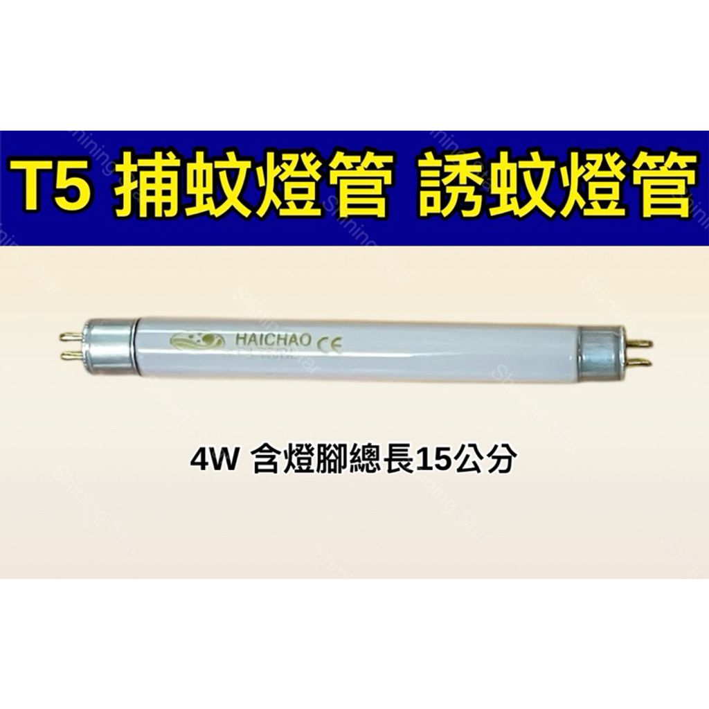 tw-11134207-7rbk0-m6p003ner4n35e