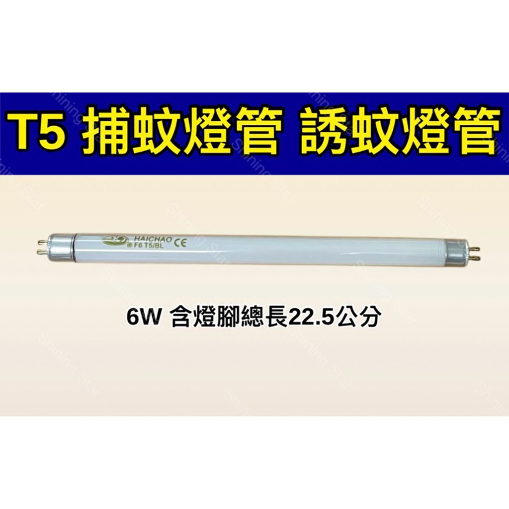 tw-11134207-7rbk5-m6p009uro9q756