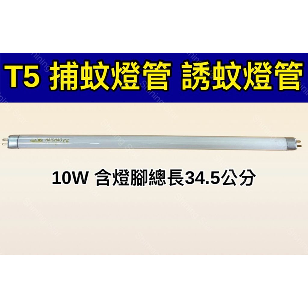 tw-11134207-7rbk0-m6p00oceibsv94