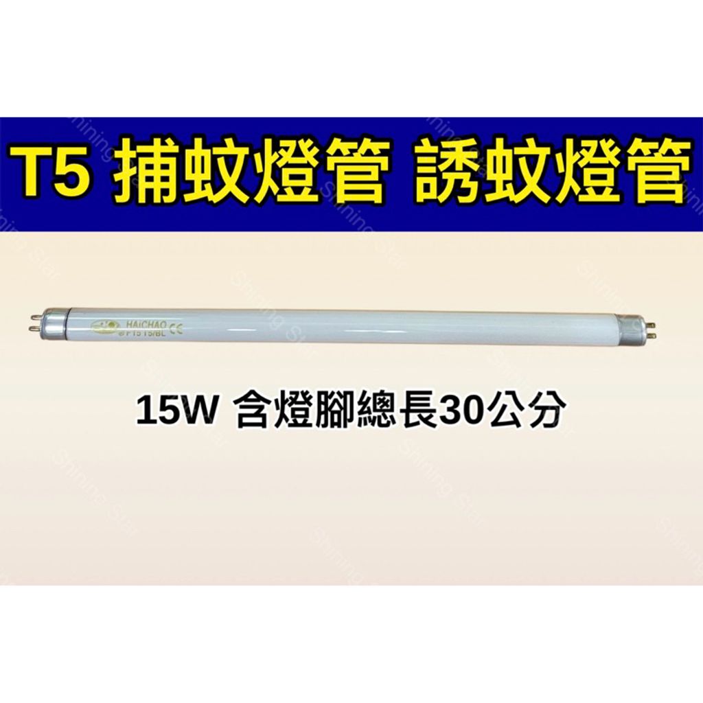 tw-11134207-7rbke-m6p00w6b0e7851