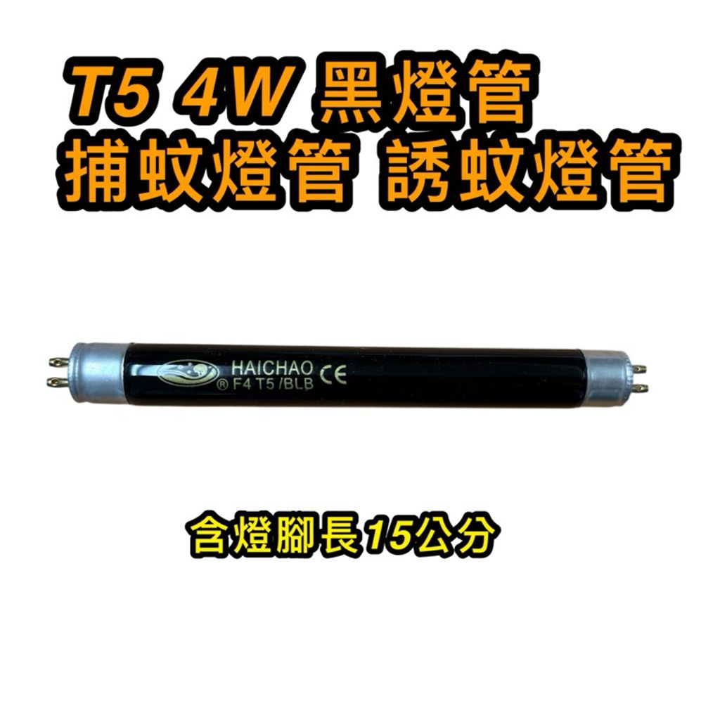 tw-11134207-7rbk4-mab2g4aj0klb15