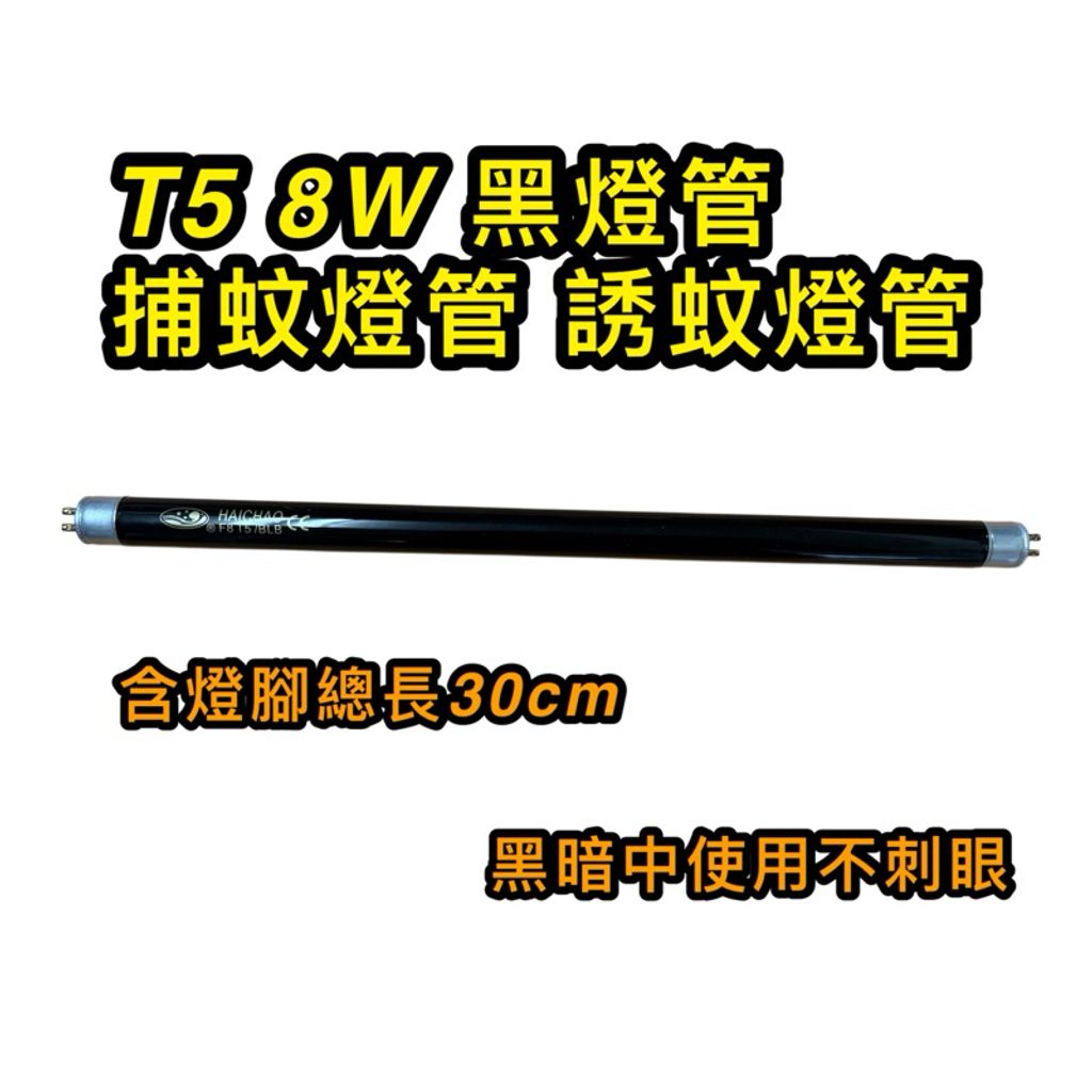 tw-11134207-7rbkb-mab2qn4gn592b3