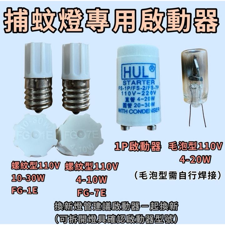 tw-11134207-81ztq-me46y7xh1q84e3