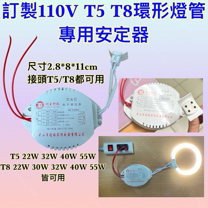 tw-11134207-7rbka-m8eh3y574yao36