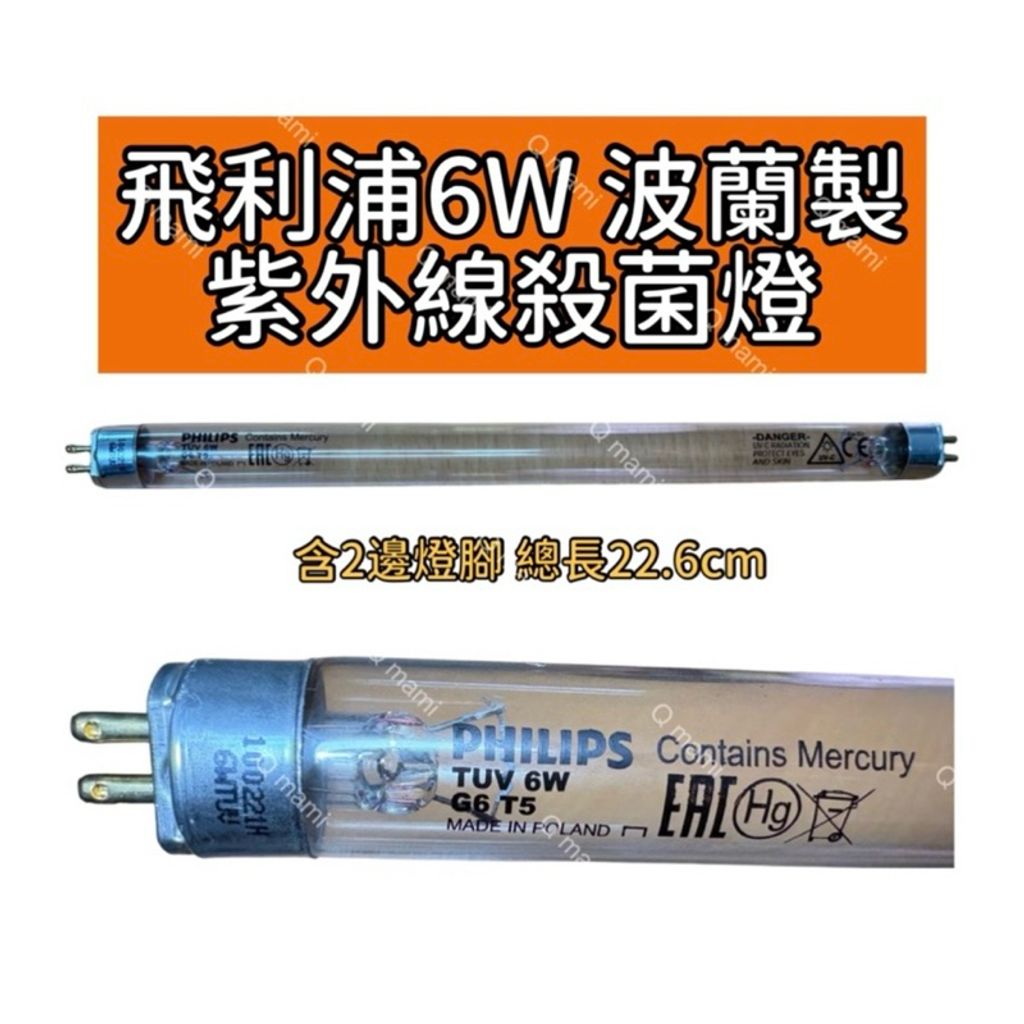 tw-11134207-7rbk3-m7cmkv8ejwrsd5