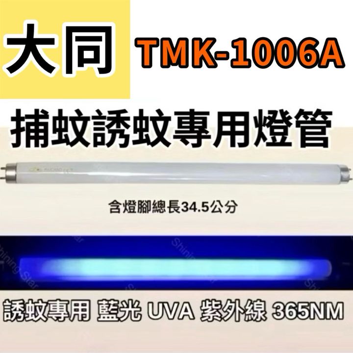 tw-11134207-7ra0p-mcq33vw2lwe81c