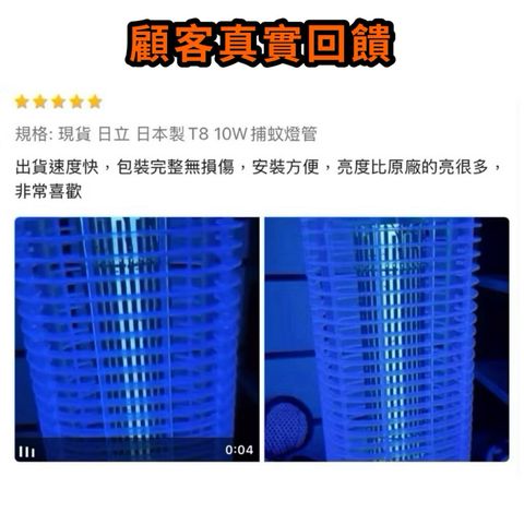 tw-11134207-7ra0q-mcq33vwclhs06f