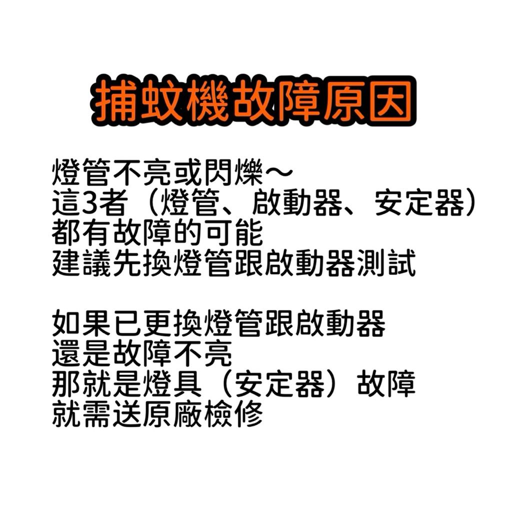 tw-11134207-7ra0r-mcq33vw2lwj085