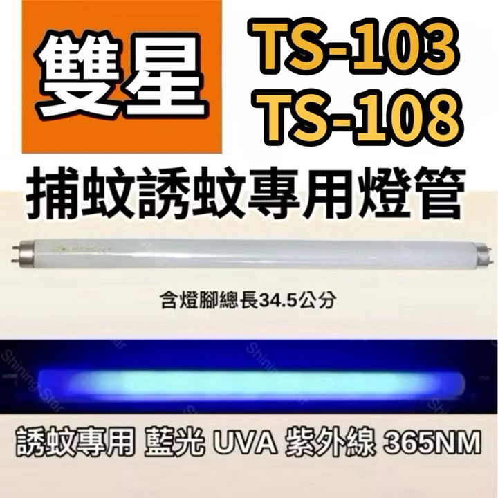 tw-11134207-81zti-me45vry4wq2pdb