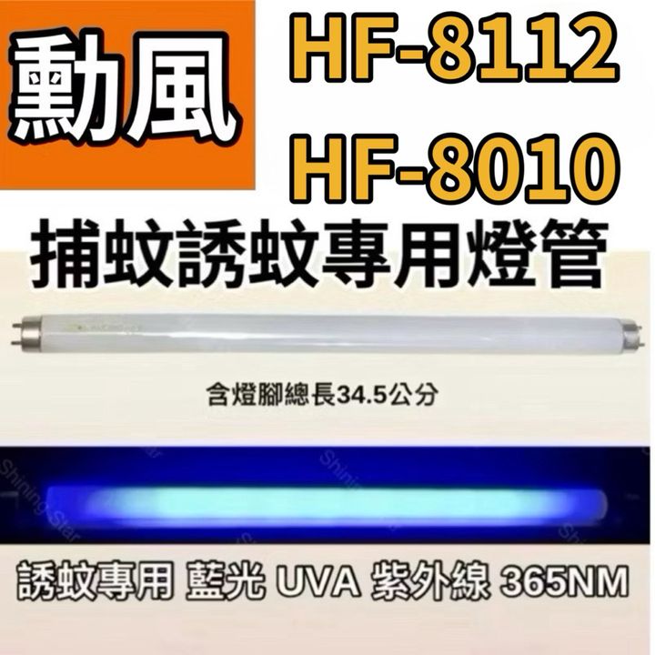 tw-11134207-81ztq-me45nbvn0dmo6d