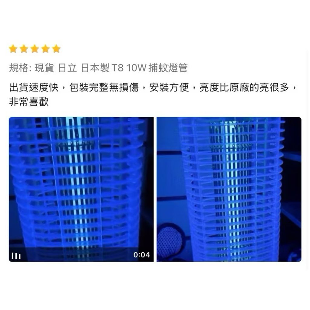 tw-11134207-7rbk3-m8n4xn810ulj03