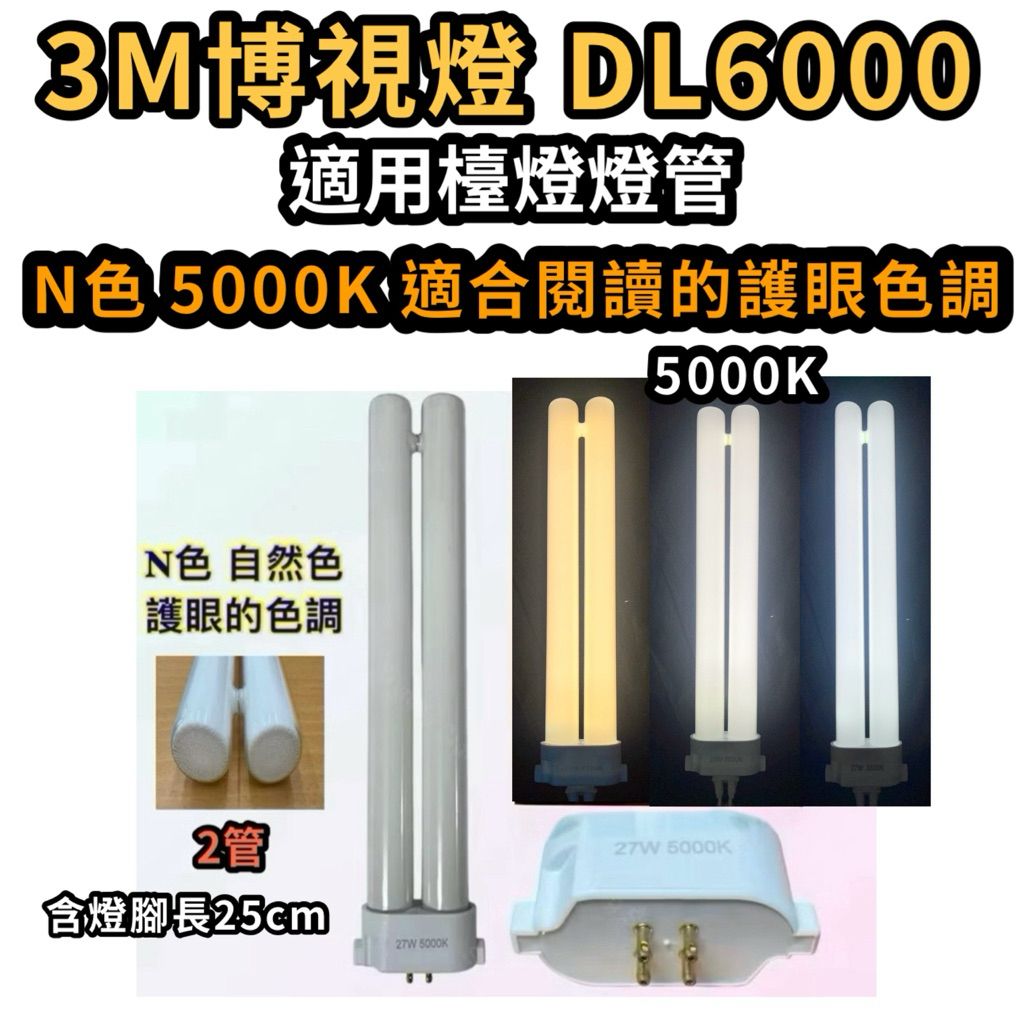 tw-11134207-81ztn-metnmngy92py7c