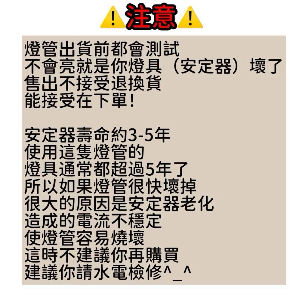 tw-11134207-7ra0u-mdri9cqsf4yt2b