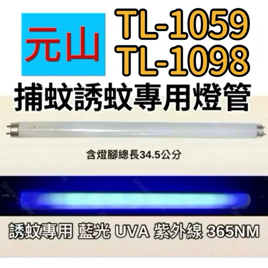 tw-11134207-7rbk2-m9il7es6dkslf3