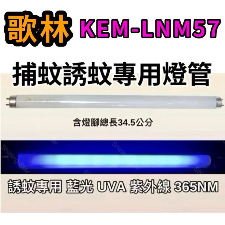 tw-11134207-7ra0s-mcq40puwxwbwfb