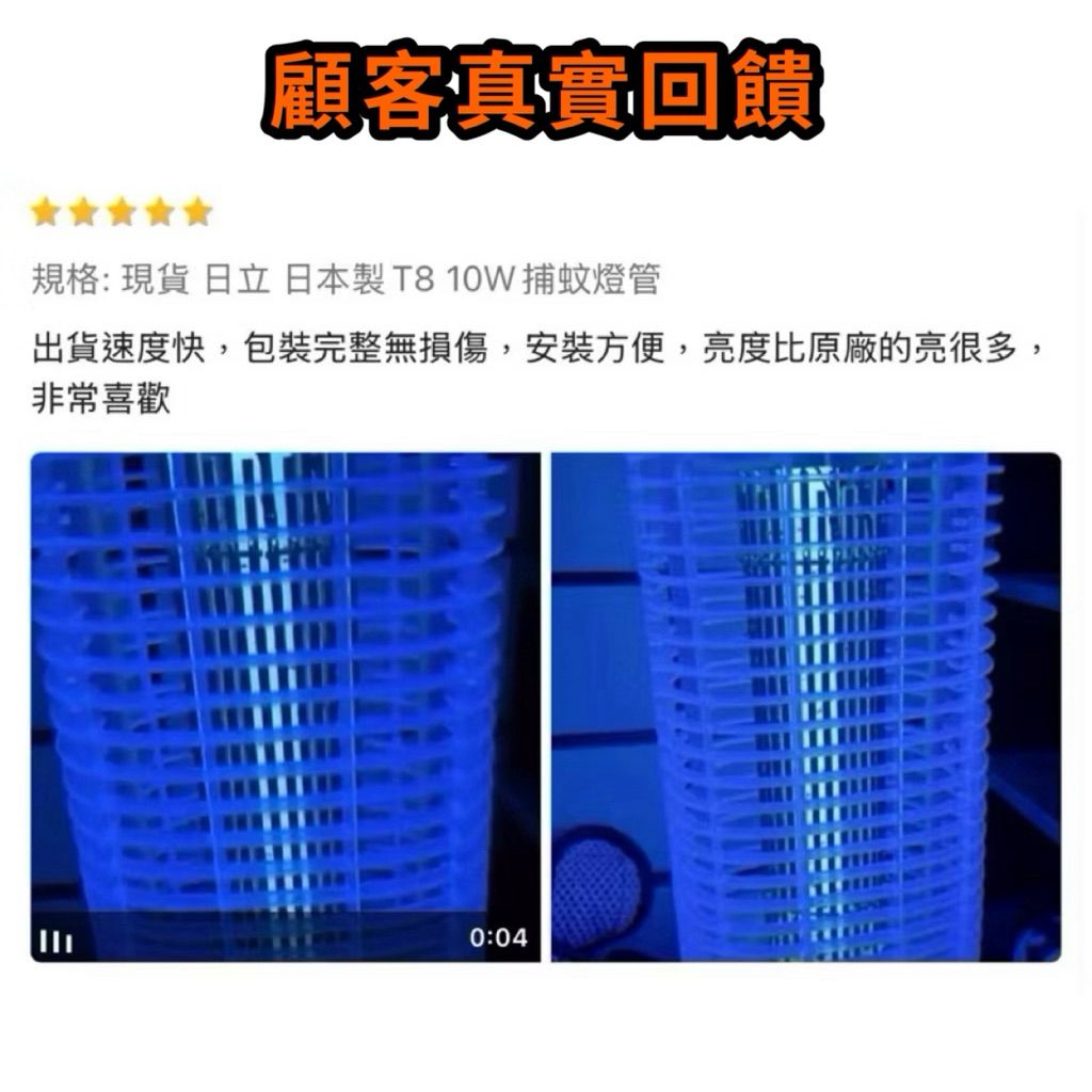 tw-11134207-7ra0q-mcq33vwclhs06f