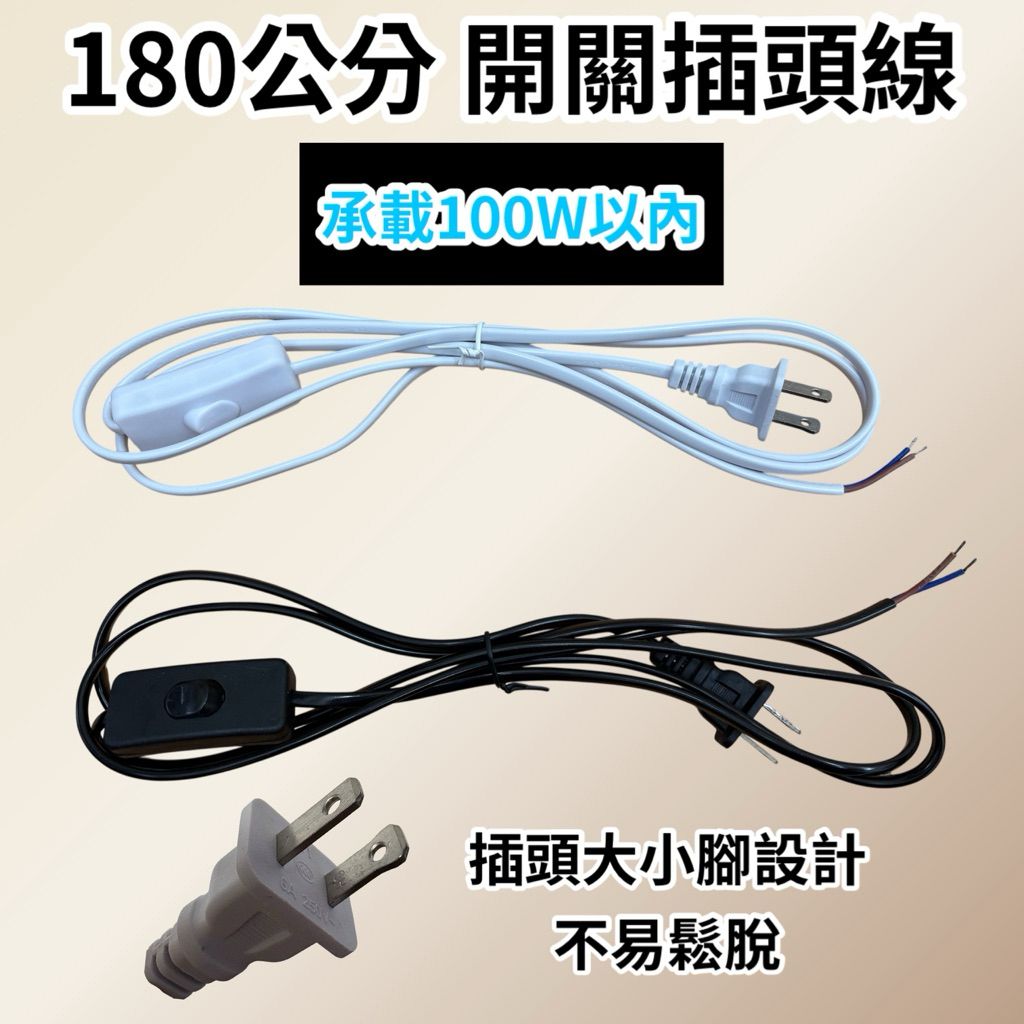 tw-11134207-81zth-mepi2jsfw9ogc5