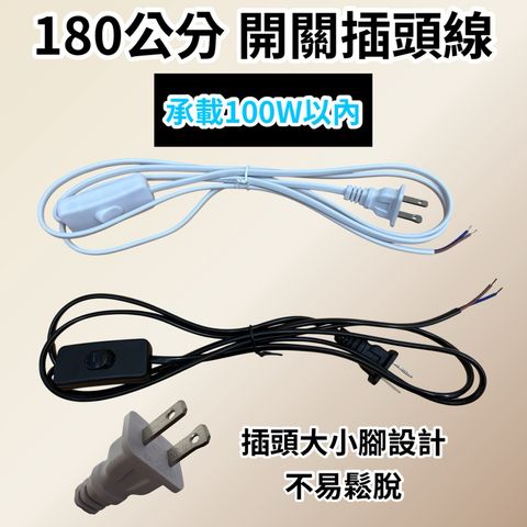 tw-11134207-81zth-mepi2jsfw9ogc5