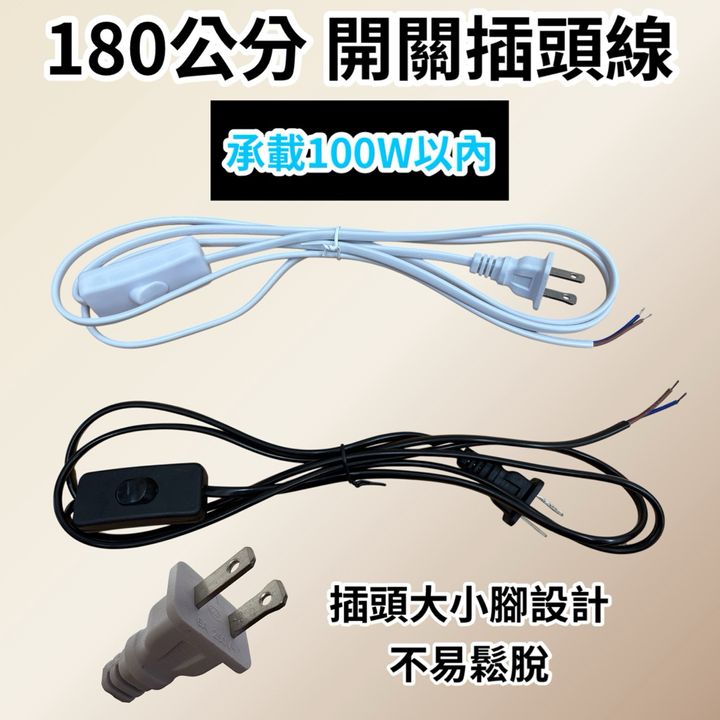 tw-11134207-81zth-mepi2jsfw9ogc5