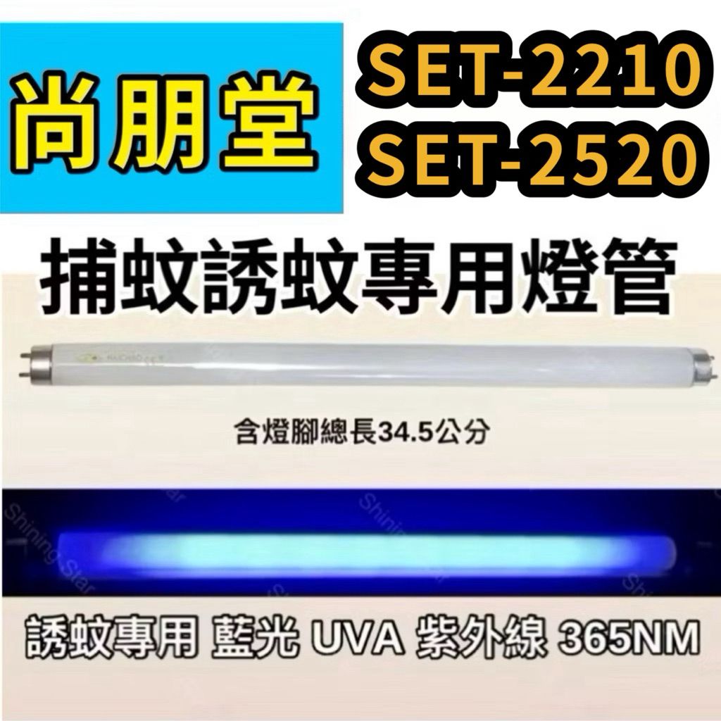 tw-11134207-81zto-metpubeiyg3r0d