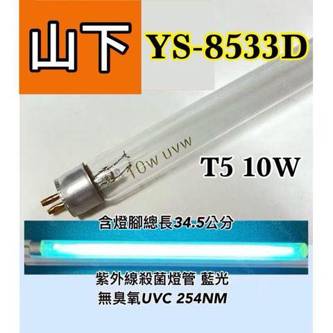 tw-11134207-7rbk1-m81k8svw36o5f7