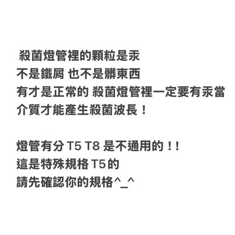 tw-11134207-7rbk4-m81k5jinucx3a3