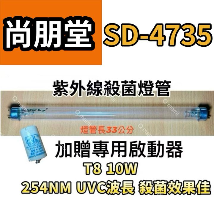 tw-11134207-81zth-me9t3wlghxj489