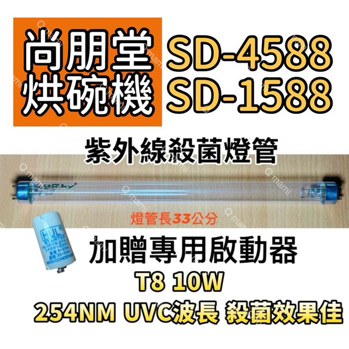 tw-11134207-7rasg-m4tab0fu9kuld6