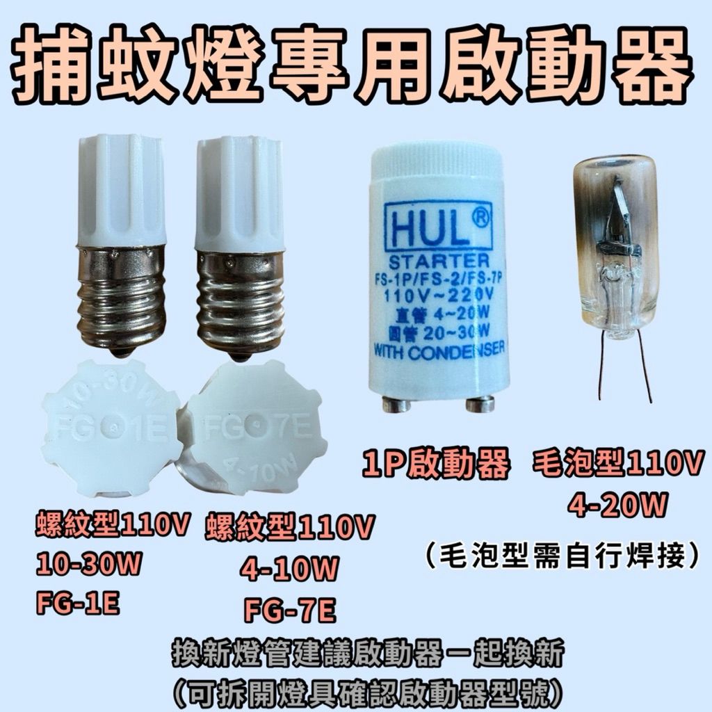 tw-11134207-81ztl-meebmh971ts696