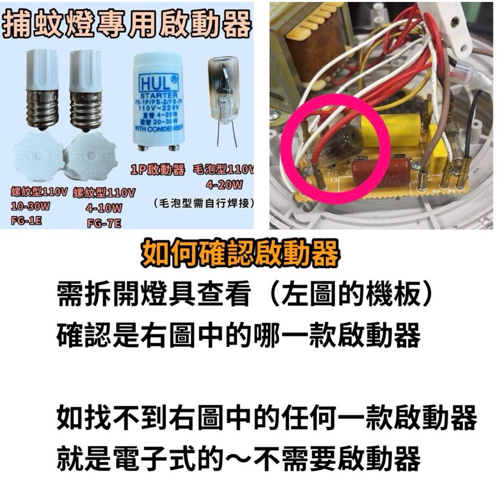 tw-11134207-81zte-meebmh9ery875f