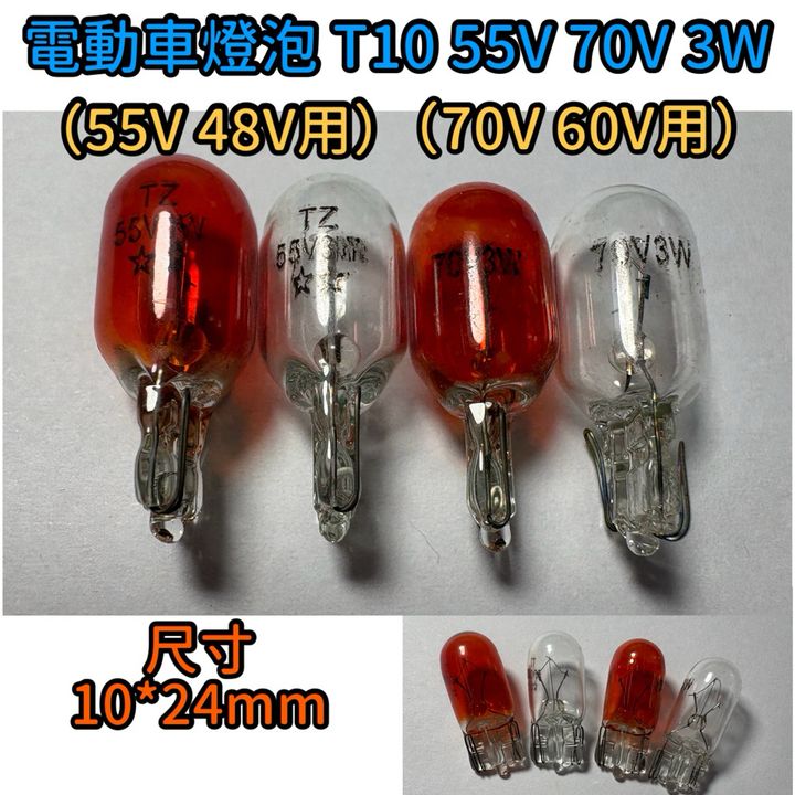 tw-11134207-7ra0r-mbyzerst7z362c