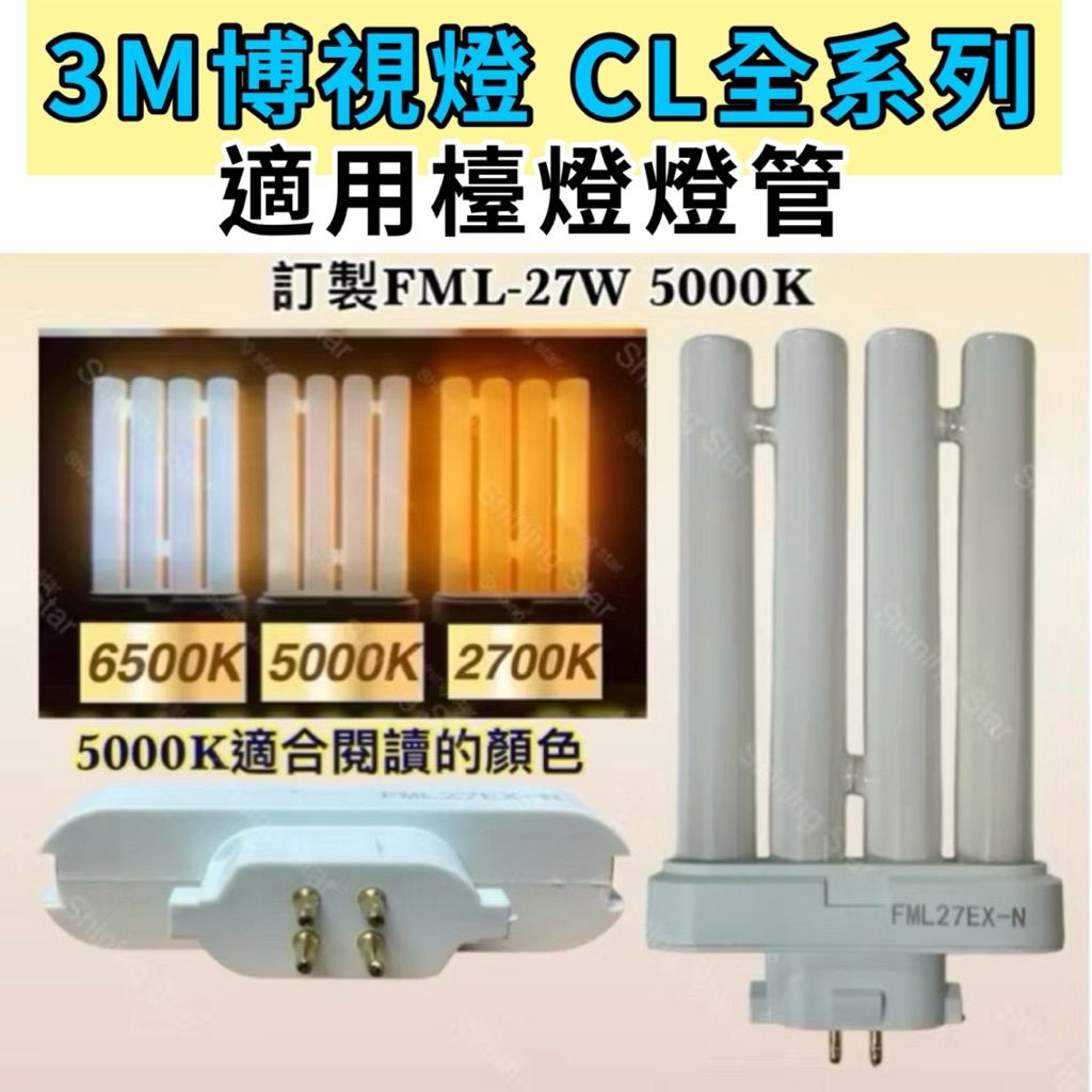 tw-11134207-7rbke-mav58hpz2qgmac