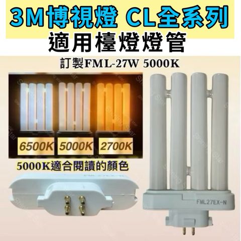 tw-11134207-7rbke-mav58hpz2qgmac