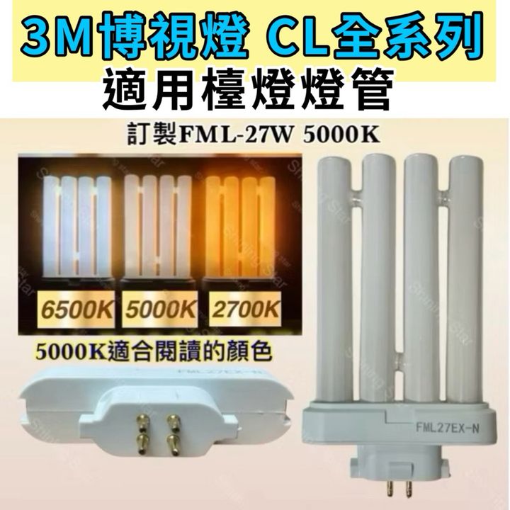 tw-11134207-7rbke-mav58hpz2qgmac