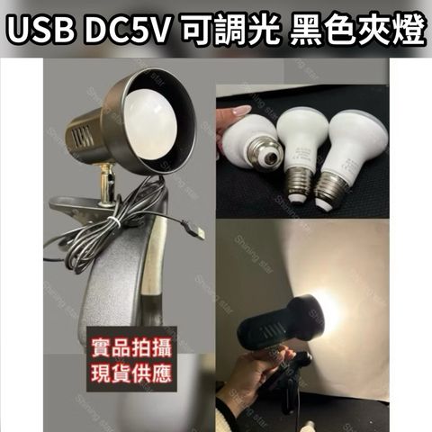 tw-11134207-7ra0i-mb4ysuv1x98984