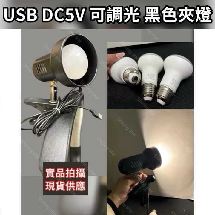tw-11134207-7ra0i-mb4ysuv1x98984