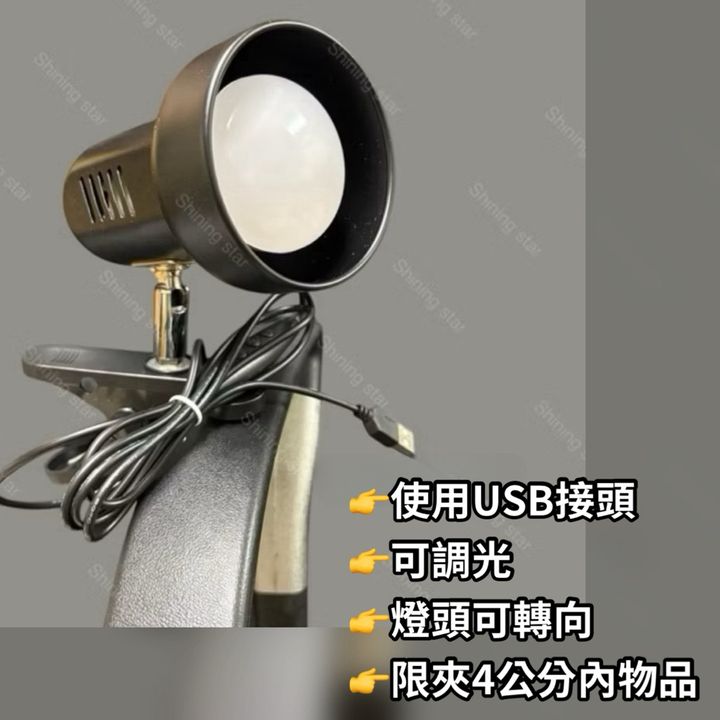 tw-11134207-7ra0s-mb4yyh53wum1a2