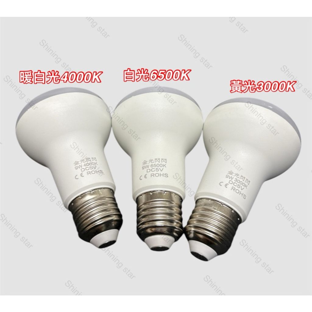 tw-11134207-7rash-m6500nj7s2t2ef