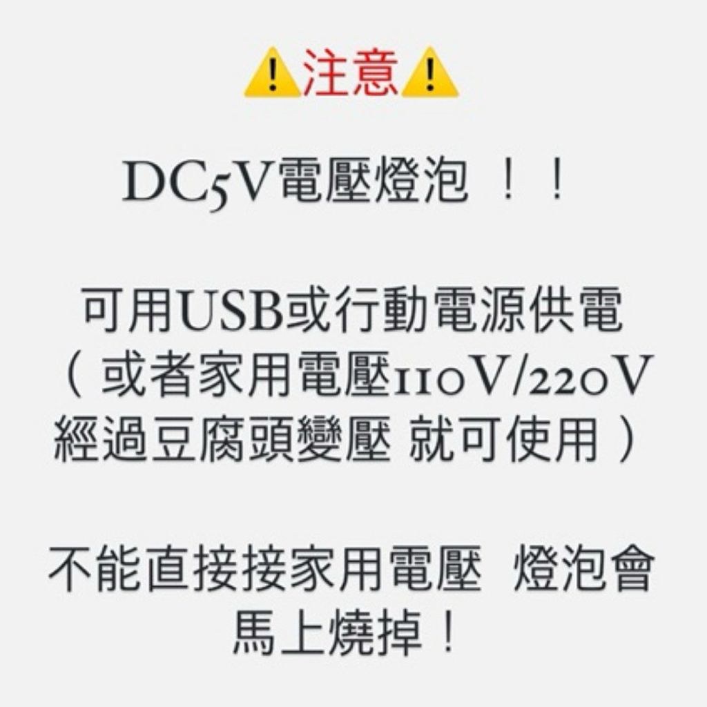 tw-11134207-7rasc-m650eex8u5jqb5