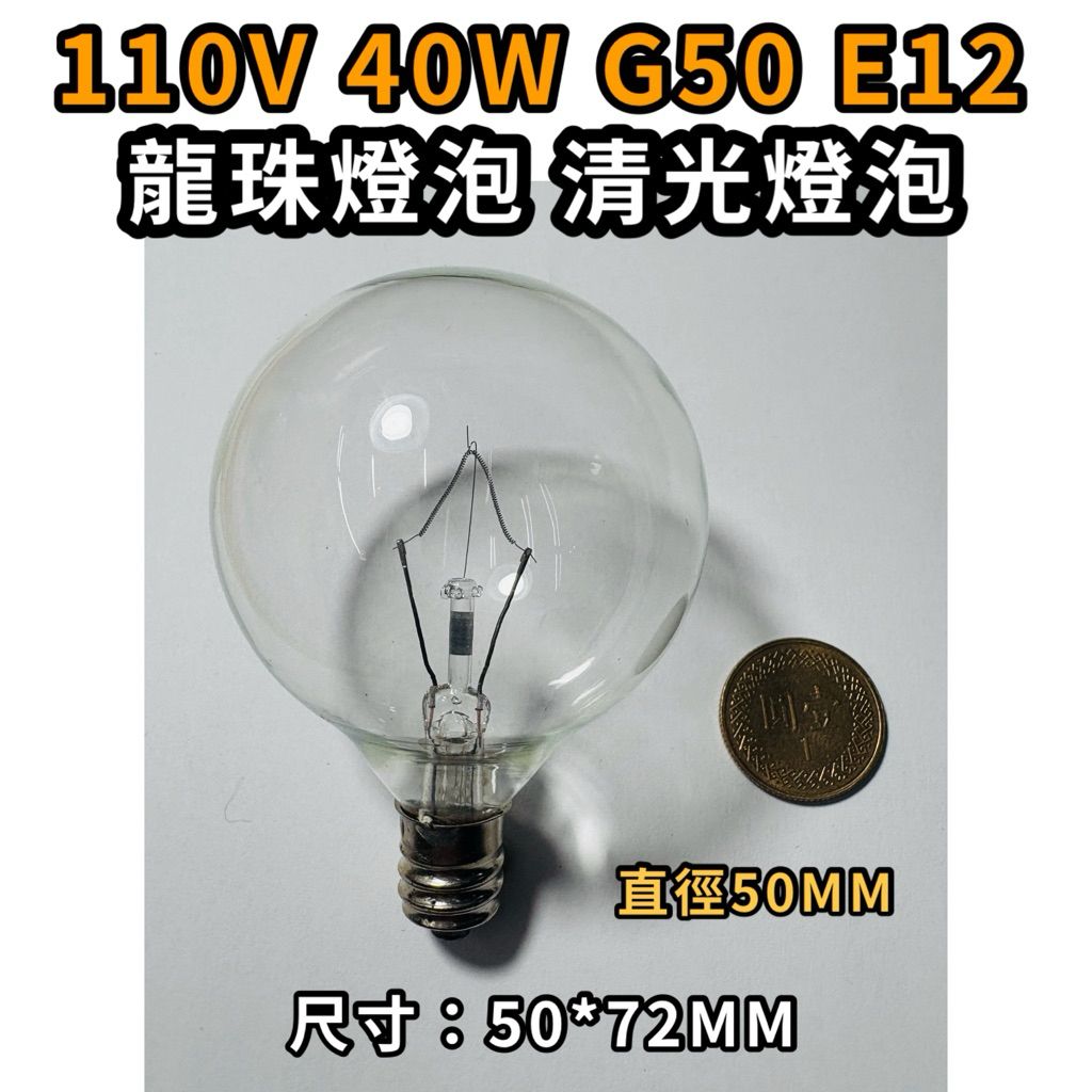 tw-11134207-7ra0i-mcrhd5c3p3jzb7