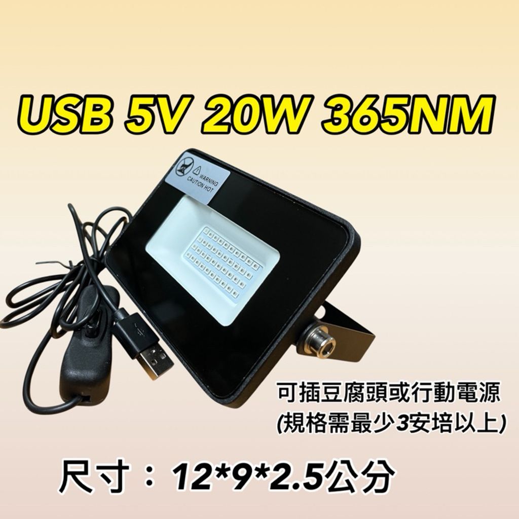tw-11134207-7rbkb-m7t8k24gsi1079