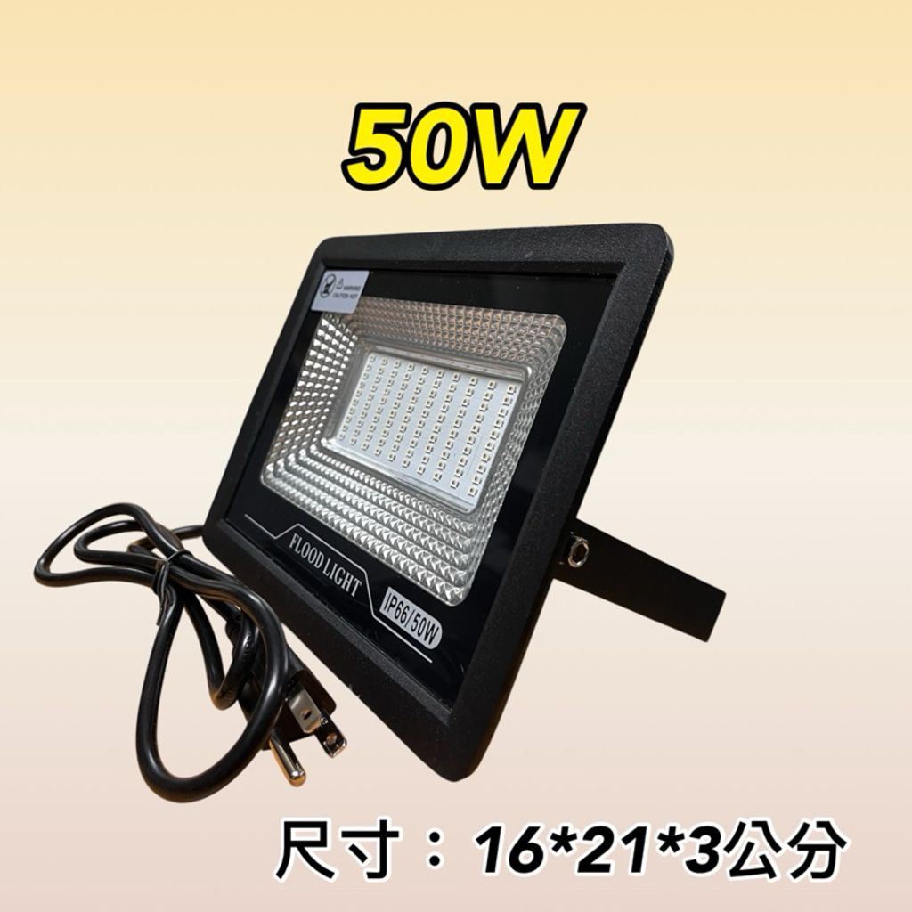 tw-11134207-7rbkc-m7t8k7nyvkv984