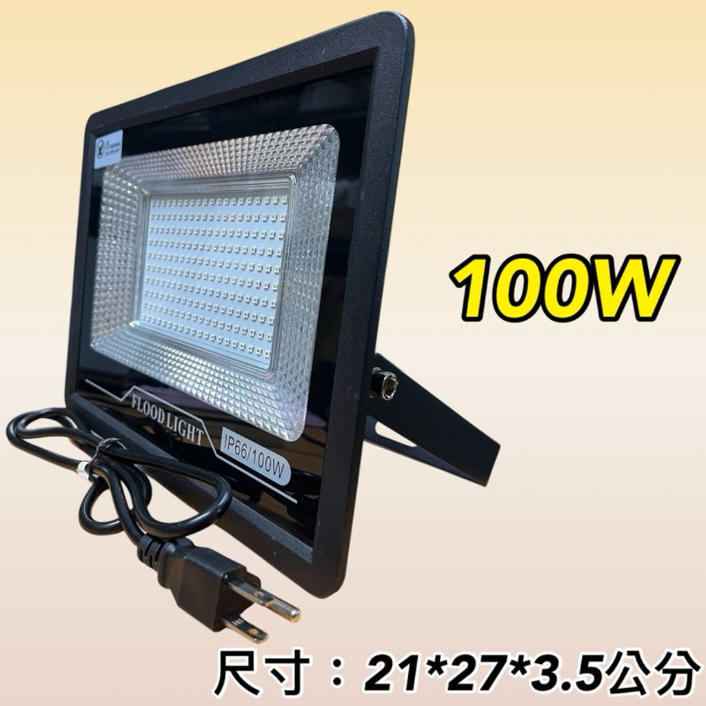 tw-11134207-7rbk7-m7t8kafan77o5c