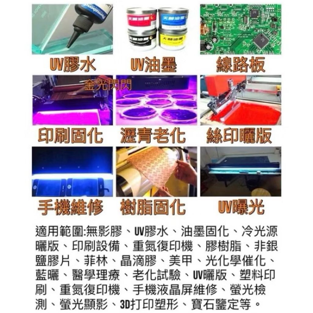 tw-11134207-7rbka-m7ukbrwhbrcsd4